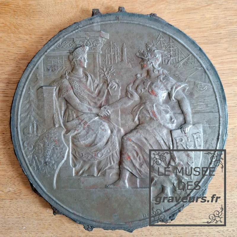 Modèle en fonte 1893