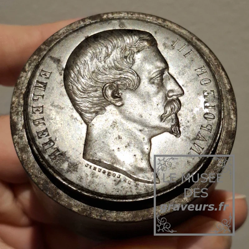 Coin en acier (c.1855)